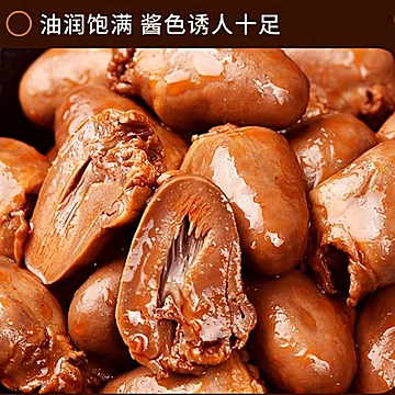 【光明】品牌鸭货套餐组合全鸭宴20套[22元优惠券]-寻折猪