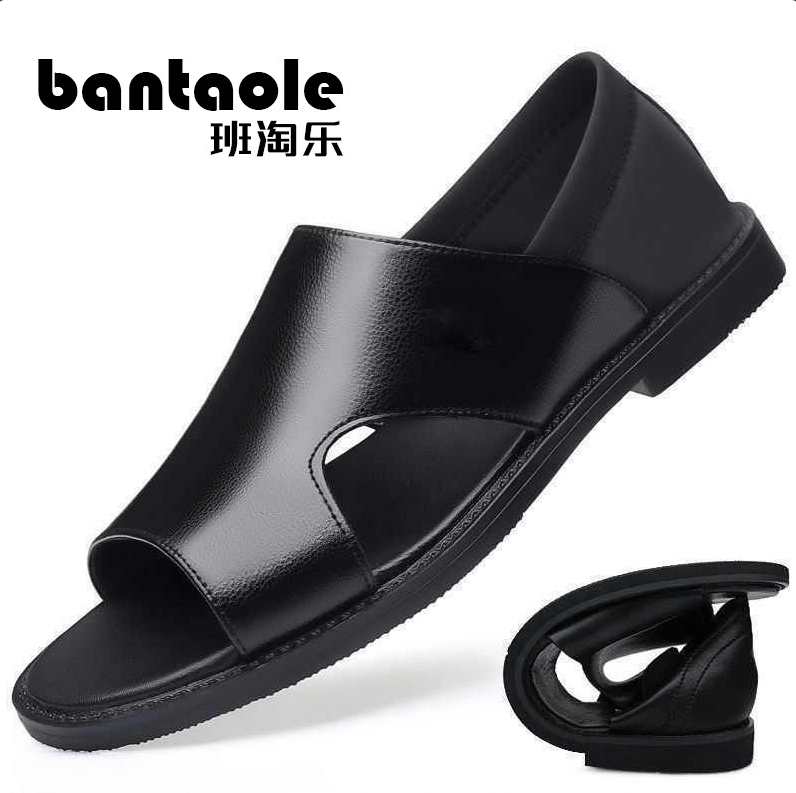 商品详情图片