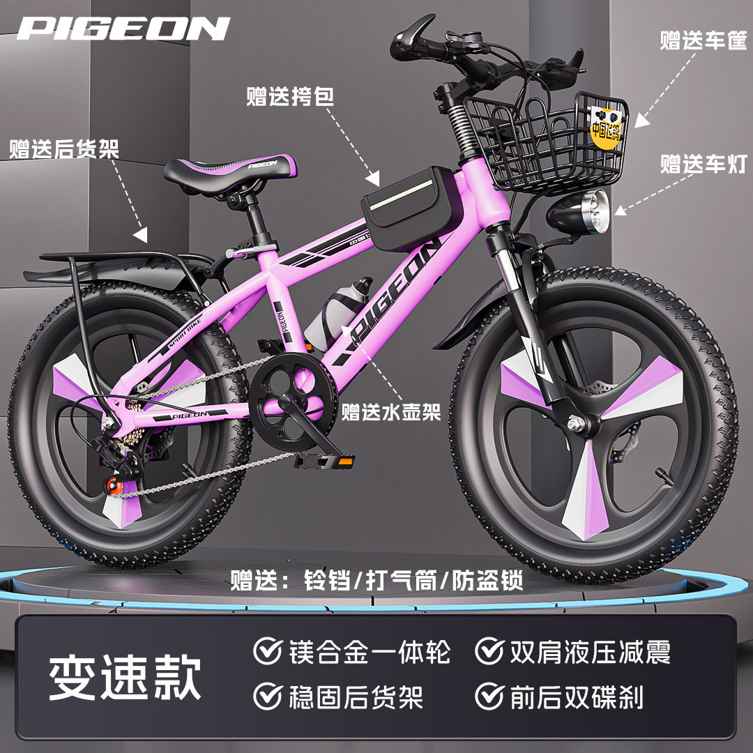 图4