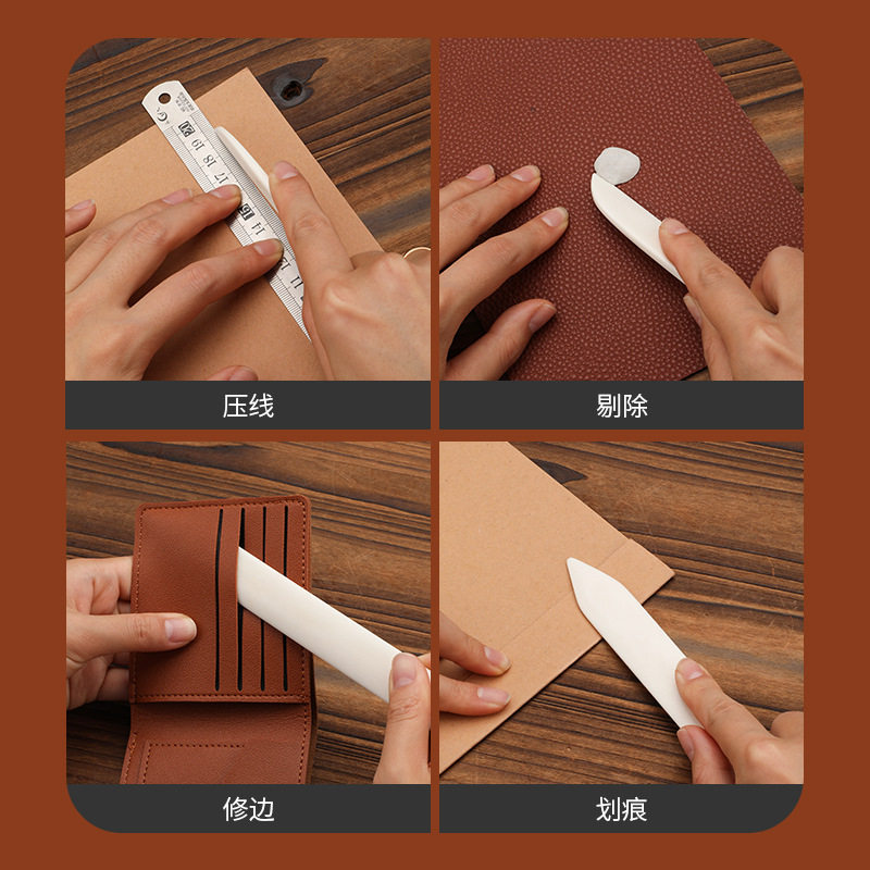 天然真牛骨刀折纸刀裁纸刀皮革diy划线塑形刮刀植鞣革压痕修边刀,淘宝优惠券,粉丝福利购,淘宝优惠卷