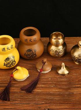 避火龙瓶厨房西北角火烧天门乾位避火龙葫芦摆件