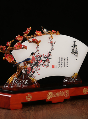 厚德载物天然玉石玉屏风摆件电视柜家居客厅酒柜装饰品教师节礼物