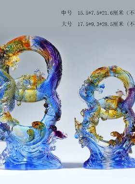 琉璃龙凤好缘呈祥结婚礼物婚庆礼品爱情手工中国风装饰送闺蜜摆件