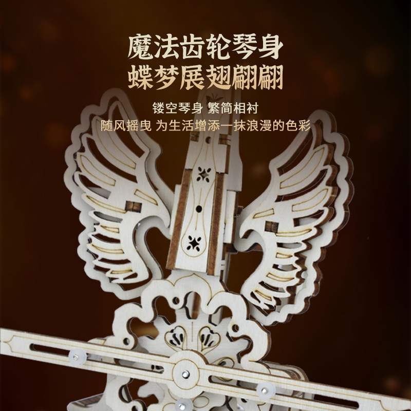 图5