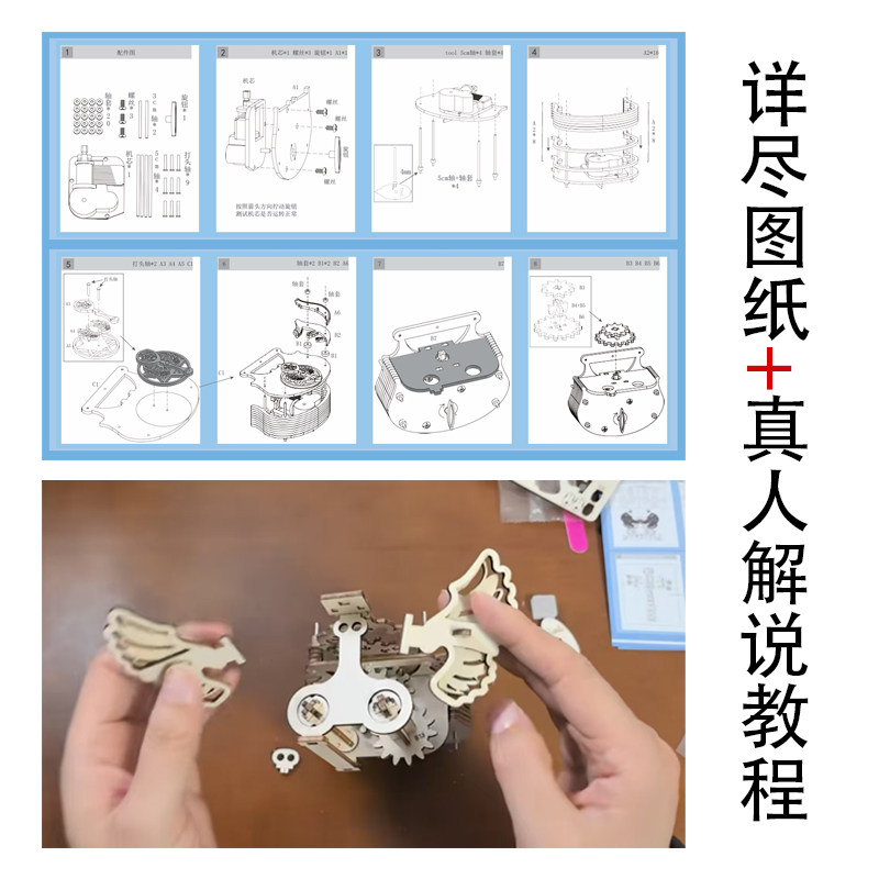 图4