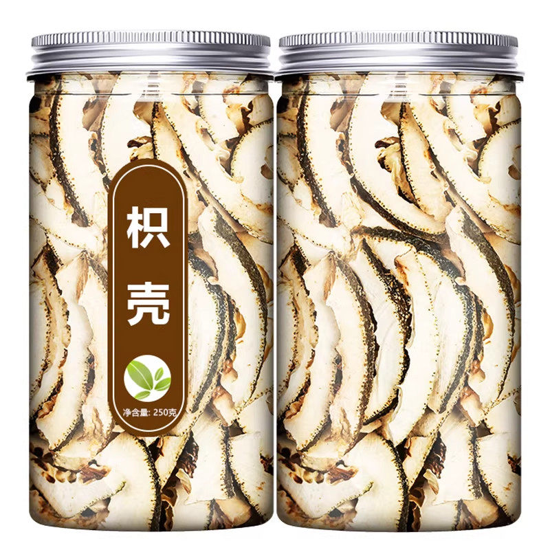正品枳壳 积壳中药材麸炒枳壳 枳壳粉积壳药材非特级野生香料,淘宝优惠券,粉丝福利购,淘宝优惠卷