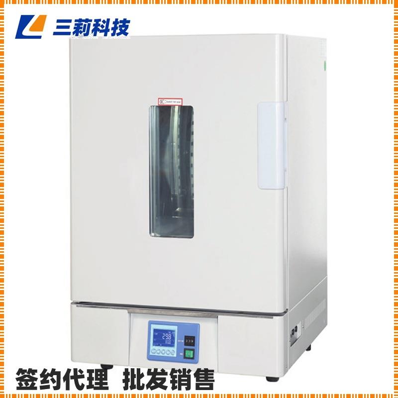 BPG-9206B精密鼓风干燥箱 均匀度±1.5%多段程序鼓风干燥箱 - 图0