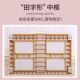 50/58cm Shanj Inca thick large drawer storage cabinet plastic wardrobe large capacity chest of cabinet storage cabinet