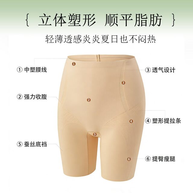 ກາງເກງ ແອວສູງ ແອວສູງ HDYJH3756