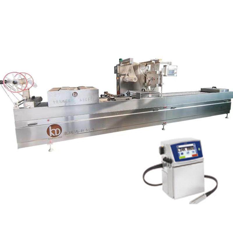 玉米真空包装机人参蜜片拉伸膜包装机火腿肠真空封口机食品包装机,淘宝优惠券,粉丝福利购,淘宝优惠卷