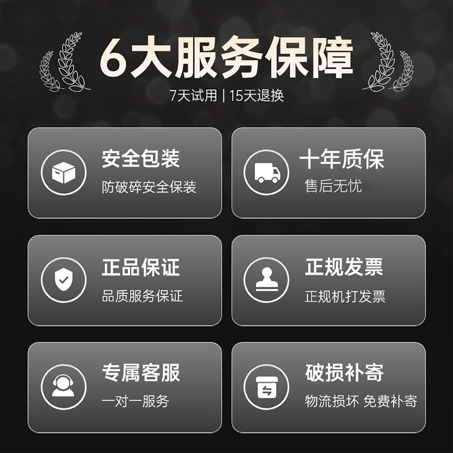 适用于奇瑞风云T11前脸防虫网中网格栅防护网前水箱罩汽车改装配,淘宝优惠券,粉丝福利购,淘宝优惠卷