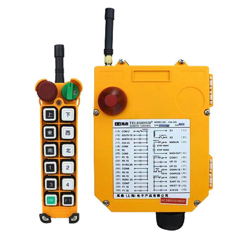 行车遥控器F24-12D/12S双速航吊起重机遥控器天车工业无线遥控器,淘宝优惠券,粉丝福利购,淘宝优惠卷