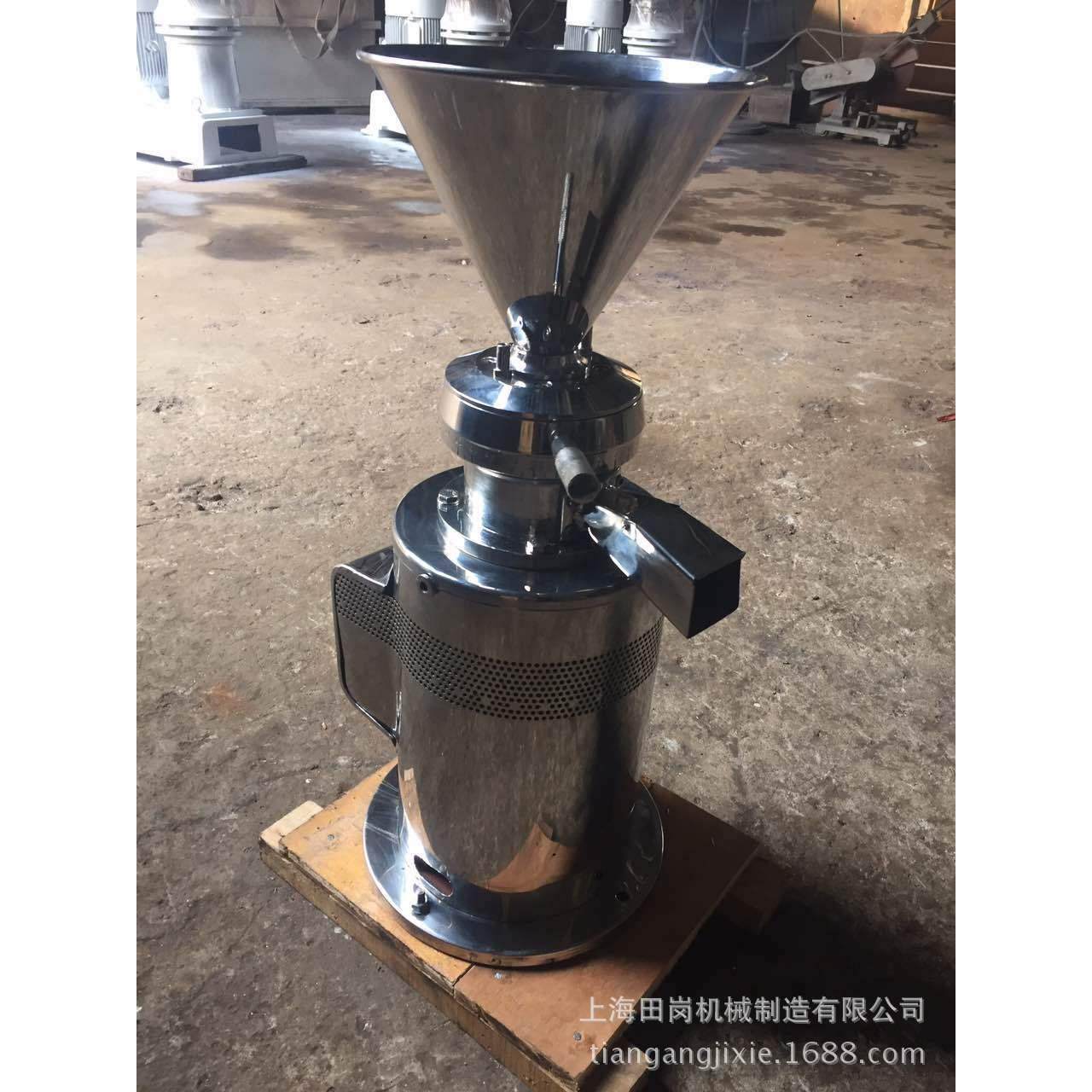 JML-80胶体磨机/鱼肉磨浆机/花生酱研磨机,淘宝优惠券,粉丝福利购,淘宝优惠卷