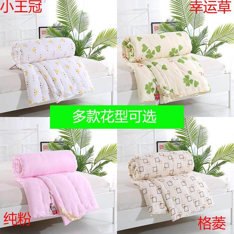 纯棉花被子冬被定做全棉被芯春秋棉絮褥子床垫手工单双人加厚保暖,淘宝优惠券,粉丝福利购,淘宝优惠卷