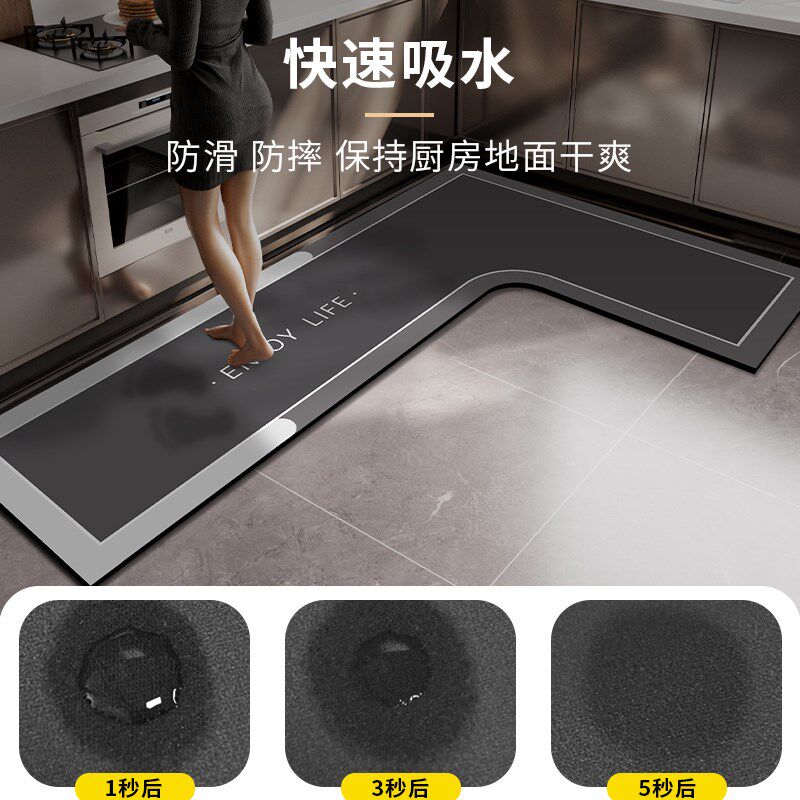 厨房地垫整块L形吸水吸油防滑地毯防G油可擦定制硅藻泥脚垫可定制,淘宝优惠券,粉丝福利购,淘宝优惠卷