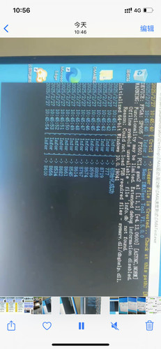 DMA迷你游戏副机独显2K240测速8500稳定不拖屏三角洲绝地求生副机 - 图3