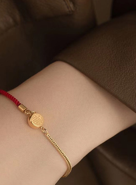 中国风红绳半链双面福招财手链  钛钢18K拼接手链手饰  厂家直批