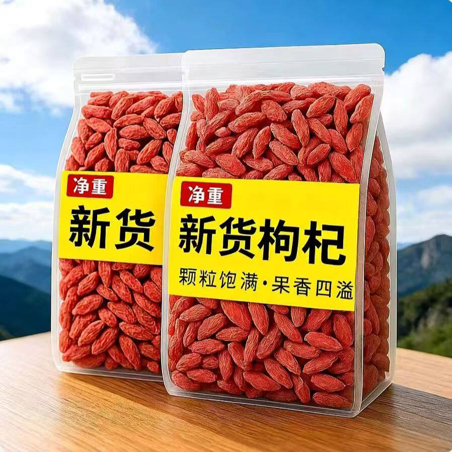 图5