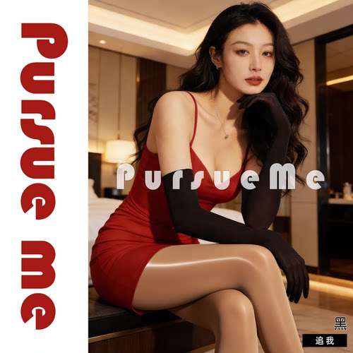PursueMe天鹅绒丝袜手套超薄无缝手丝性感油光五指套丝滑cos袖套 - 图0