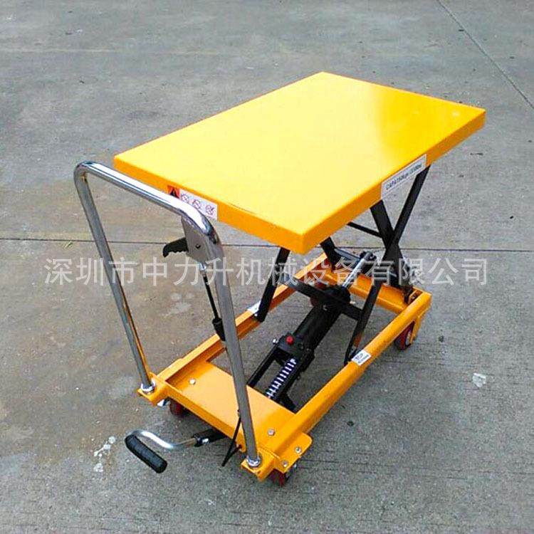 150/350kg手动平台车升降搬运车移动式脚踩液压升降台车,淘宝优惠券,粉丝福利购,淘宝优惠卷