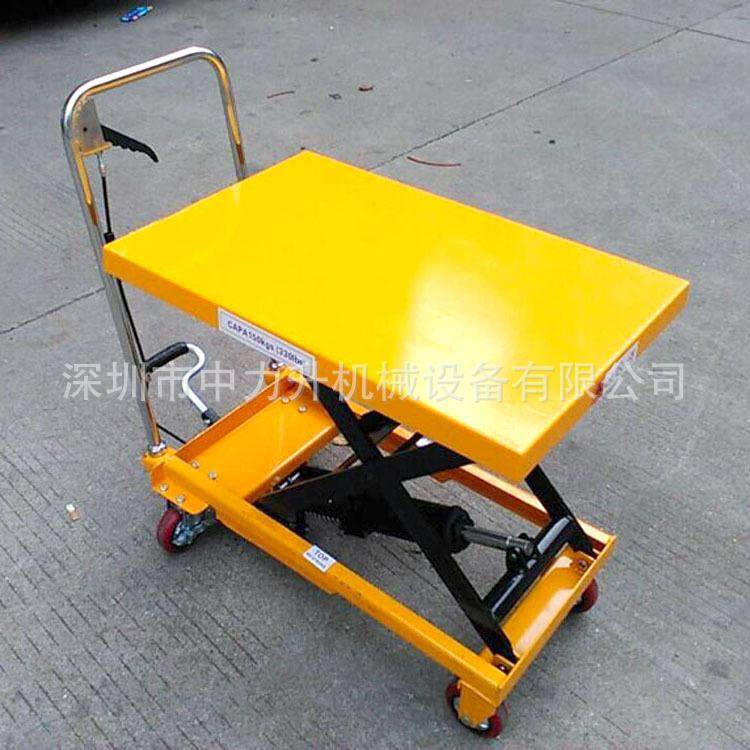 150/350kg手动平台车升降搬运车移动式脚踩液压升降台车,淘宝优惠券,粉丝福利购,淘宝优惠卷