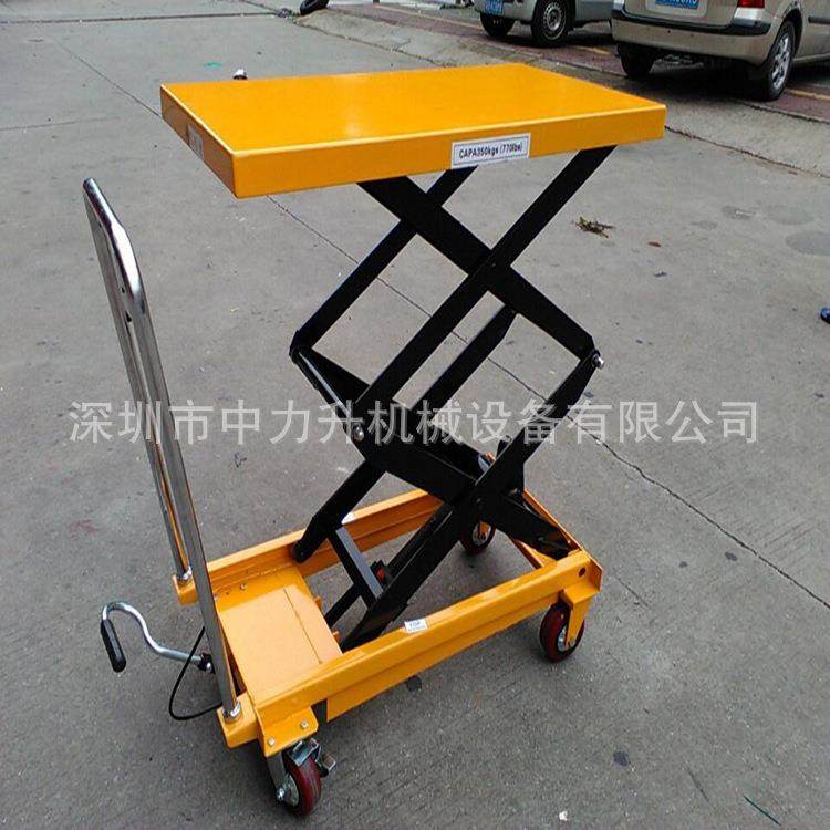 150/350kg手动平台车升降搬运车移动式脚踩液压升降台车,淘宝优惠券,粉丝福利购,淘宝优惠卷