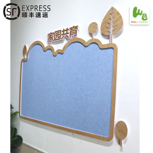 幼儿园家园共育 家长园地 家园栏 公告栏展示板主题墙环创布置 - 图2