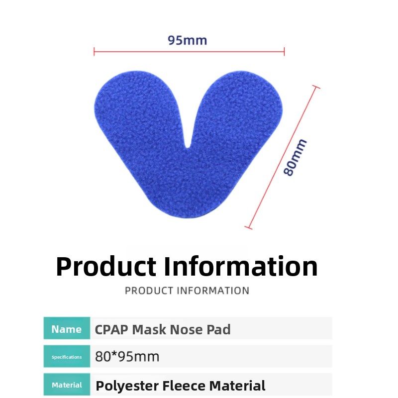 通用呼吸器机面罩鼻罩鼻梁保护垫减压贴鼻梁防压痕红肿软绒布鼻贴,淘宝优惠券,粉丝福利购,淘宝优惠卷