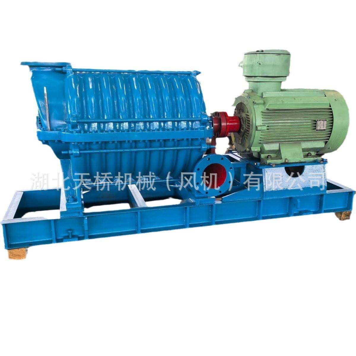 供D390-1.5 D80-1.7 多级离心风机配件转子组轴承箱密封气封,淘宝优惠券,粉丝福利购,淘宝优惠卷