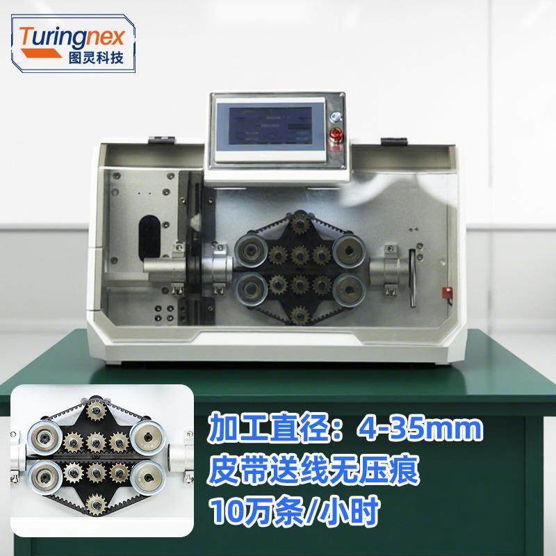 TR-535F波纹管/PVC管/热缩管薄壁管材定长切断高速伺服飞切切管机,淘宝优惠券,粉丝福利购,淘宝优惠卷