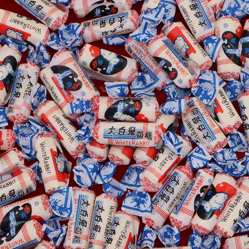 冠生园大白兔奶糖结婚礼喜糖经典童年怀旧零食品年货散装批发爆款,淘宝优惠券,粉丝福利购,淘宝优惠卷