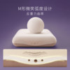 Huazhuhui M3 memory pillow, slow rebound, high support and hard support, all-season hotel official pillow core