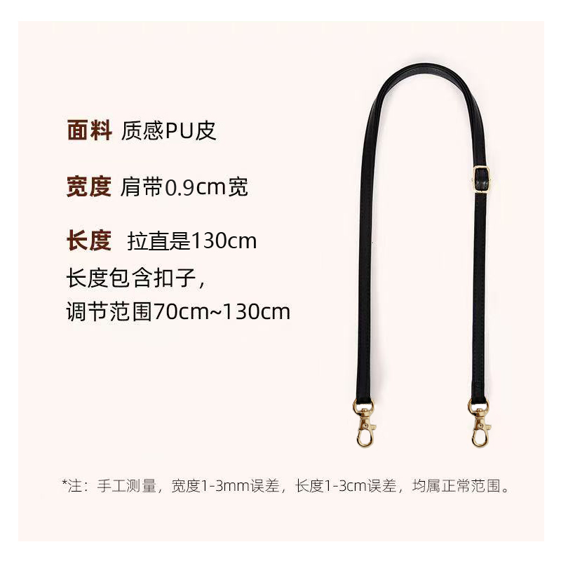 坎宁安适用于vivo S30pro手机壳s18e书包s17t斜跨绳s16装零钱s15放卡S12复古s10小众S10e简约s7t全包保护套 - 图1