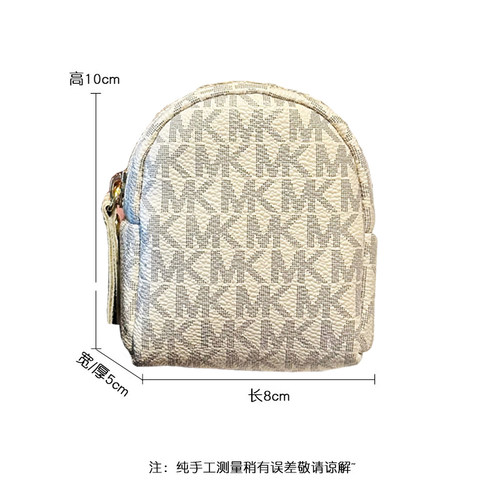适用荣耀X9B手机壳X8C可装钱X9CSmart旅游X7A可装卡X7B挂绳X5BPlus插卡X7C化妆包X9a小众x8c卡包防摔创意时尚 - 图2