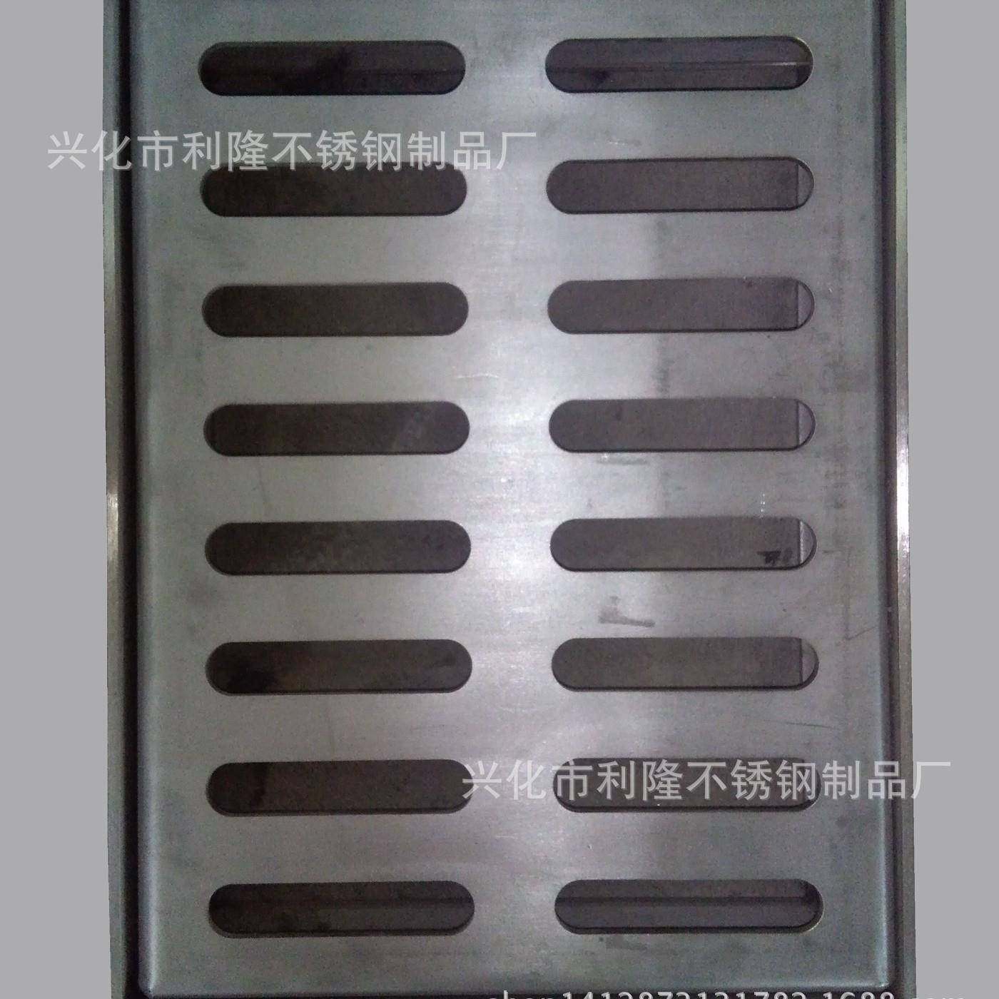 长期供应304不锈钢水沟盖板防滑排水沟盖板不锈钢格栅水篦子带盖,淘宝优惠券,粉丝福利购,淘宝优惠卷