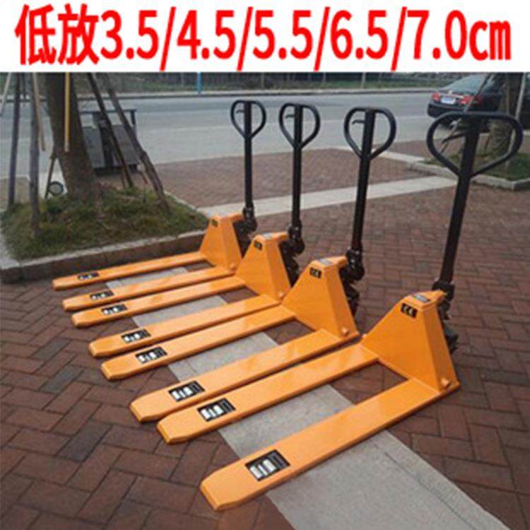 厂家非标手动地牛小型搬运升降液压带刹车1吨2吨吨手动叉车,淘宝优惠券,粉丝福利购,淘宝优惠卷