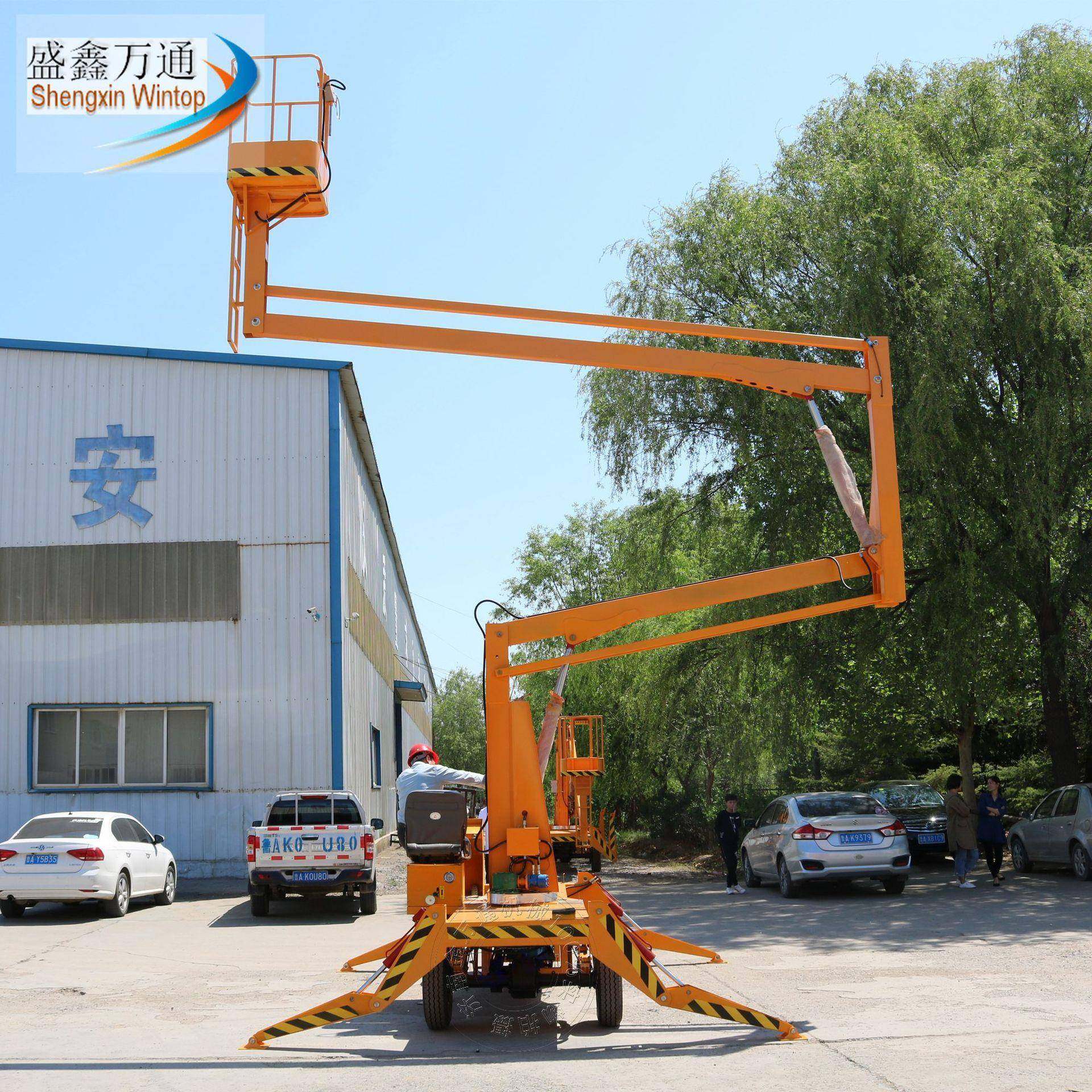 12米移动式升降平台电动液压高空作业车柴油机全自行曲臂式升降机,淘宝优惠券,粉丝福利购,淘宝优惠卷