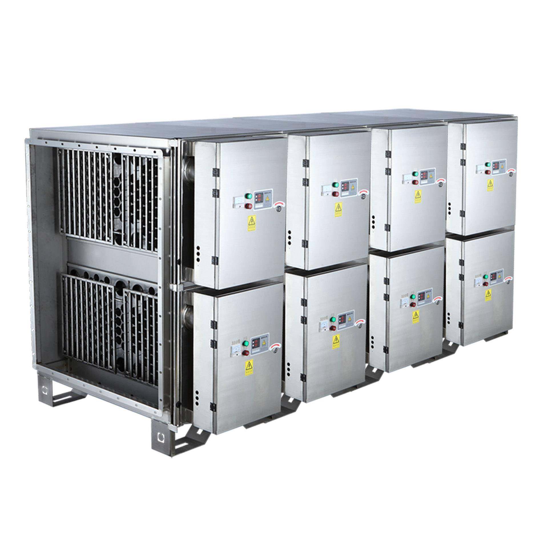 厂家直销定型机废气处理净化器壁纸生产工业吸附净化油烟净化设备,淘宝优惠券,粉丝福利购,淘宝优惠卷