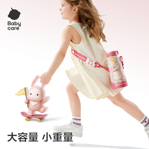 Babycare免换盖三饮保温杯儿童男女学生宝宝三合一316不锈钢水杯 - 图2