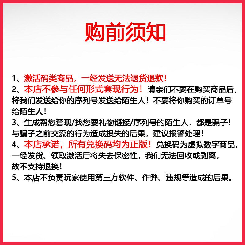 pubgPUBG档案管理员宝箱礼包绝地求生宝箱吃鸡钥匙工匠代币CDK兑换码