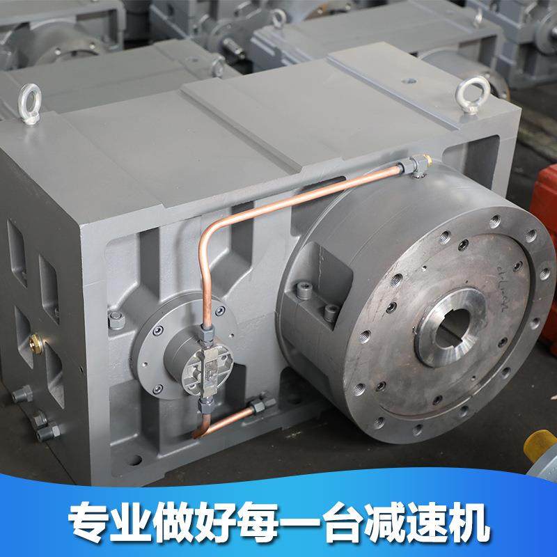 厂家供应行星减速机蜗轮蜗杆减速机齿轮减速机减速器精密伺服,淘宝优惠券,粉丝福利购,淘宝优惠卷