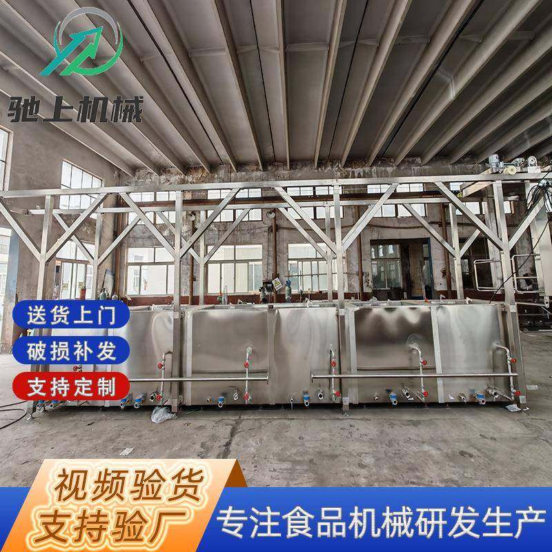 三联锅蜂窝卤煮锅多锅并联蒸汽大型全自动连续式牛肉蜂窝卤煮锅,淘宝优惠券,粉丝福利购,淘宝优惠卷