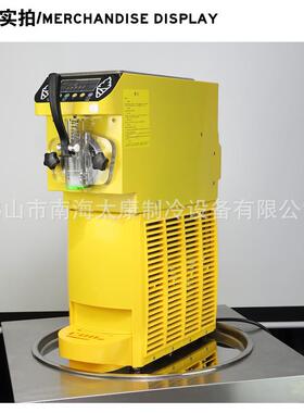 工厂供应冰淇淋机商用小体积可连打软冰激凌机 甜筒雪糕冰糕机