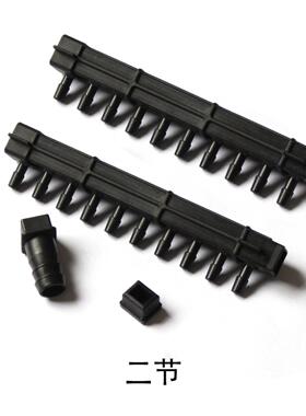 造景淋水器假山摆件鱼缸专用雨淋管滴流管水泵配件下雨景观设计景