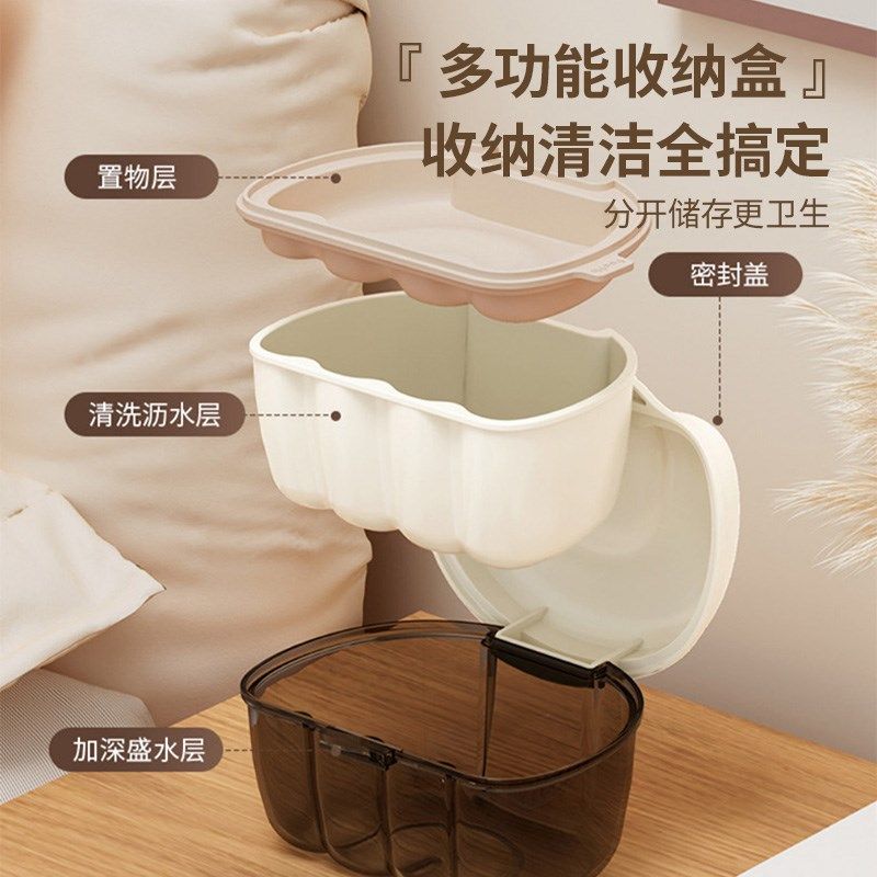 放保持器收纳盒假牙浸泡清洗正畸牙齿矫正器盒便携隐形牙套盒清洁,淘宝优惠券,粉丝福利购,淘宝优惠卷