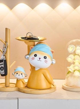 珍珠猫入户门钥匙收纳玄关家居客厅装饰首饰托盘乔迁新居礼物