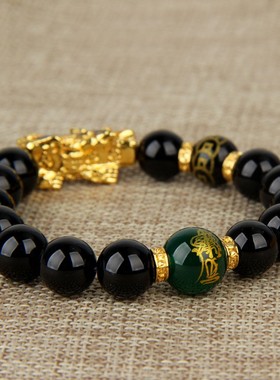 厚德居 红玉髓金刚貔貅红玛瑙黑玛瑙血檀珠貔貅手链 男女手链