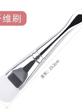 美容面膜刷软毛涂面膜刷子敷脸部泥膜美容院专用刷双头涂抹式工具