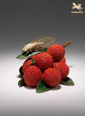 铜大师明理双收藏家居客厅办公室桌面装饰新中式荔枝金蝉黄铜饰品