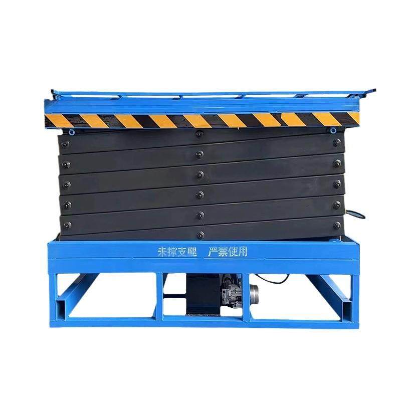 现货供应大吨位小型装卸货物举升货梯液压升降机固定剪叉升降机,淘宝优惠券,粉丝福利购,淘宝优惠卷